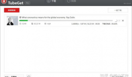下载youtube视频,尽享精彩瞬间